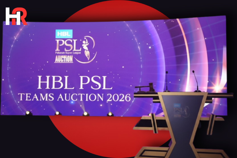 HBL PSL 2026 Player Auction scheduled for February 11, 2026, featuring base prices in Pakistan Rupees to streamline the bidding process for franchises.