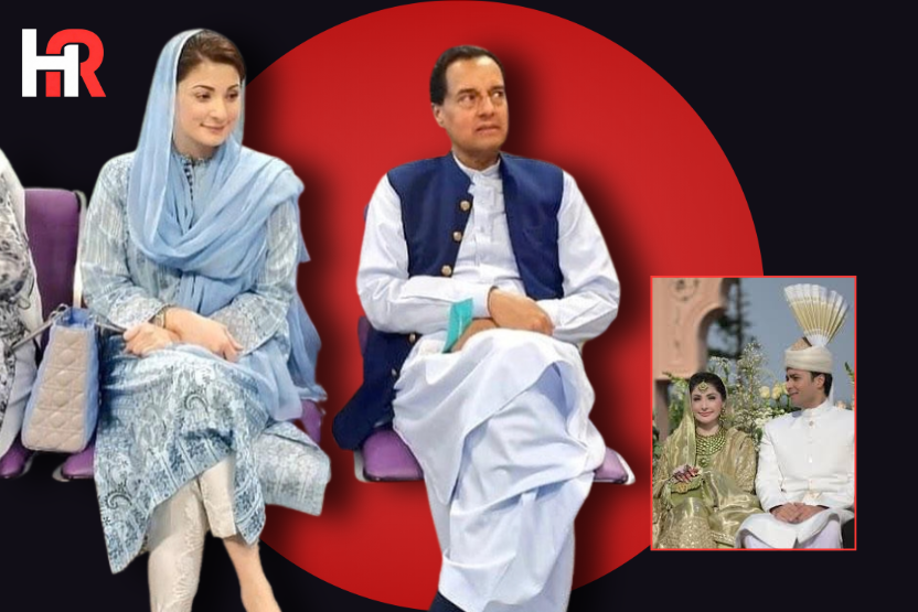 Captain (R) Muhammad Safdar and Maryam Nawaz Sharif at their son Junaid Safdar’s wedding festivities in Lahore.