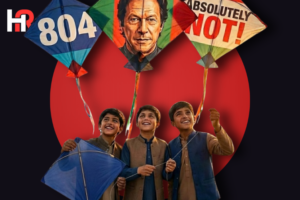 Punjab government officials enforcing Section 144 in Lahore ahead of the Basant 2026 festival.