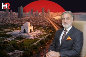 NAB Chairman Lt. Gen (retd) Nazir Ahmed addressing Karachi's business leaders and industrialists on January 28, 2026.