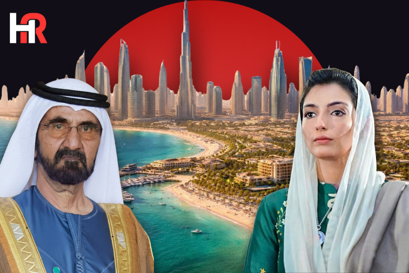 First Lady Asifa Bhutto Zardari attending the high-level meeting between President Asif Ali Zardari and UAE VP Sheikh Mohammed bin Rashid Al Maktoum at Zabeel Palace.