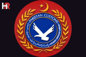 Pakistan Customs officials celebrating a historic revenue collection of Rs 2.31 trillion on International Customs Day 2026.