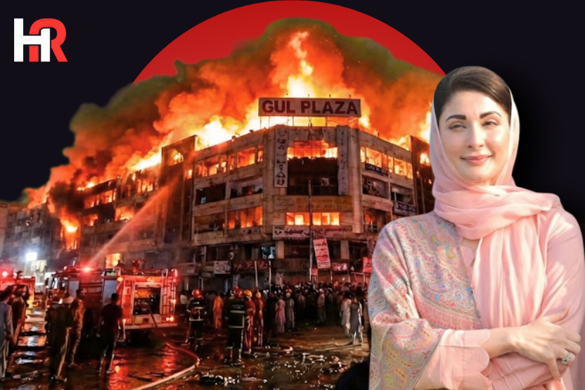 CM Maryam Nawaz Sharif presiding over a high-level meeting in Lahore regarding fire safety audits following the Gul Plaza Karachi tragedy.