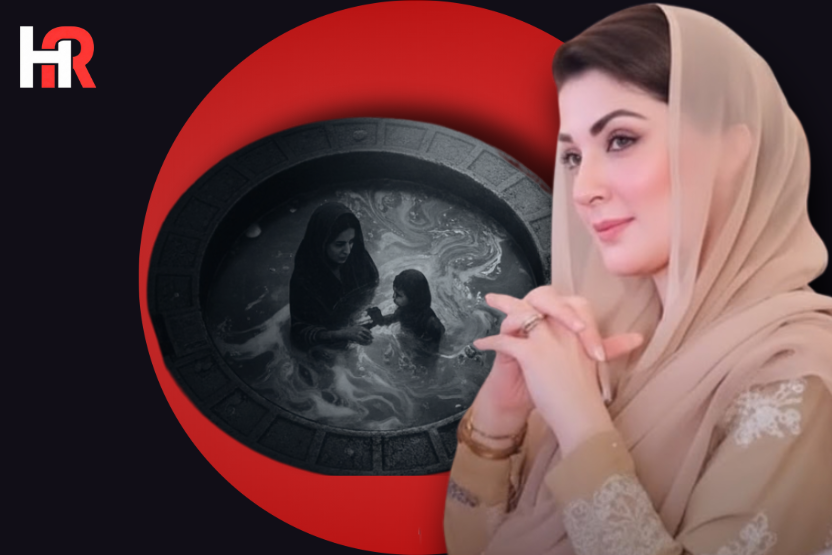 CM Punjab Maryam Nawaz chairing an emergency meeting at Lahore airport regarding Bhati Gate manhole tragedy.