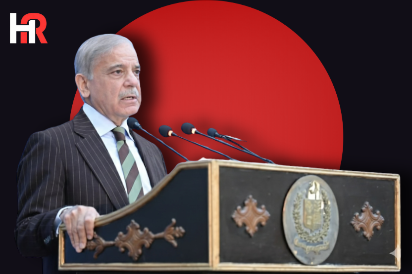 Prime Minister Shehbaz Sharif addressing the business community in Islamabad on January 30, 2026, announcing energy relief.