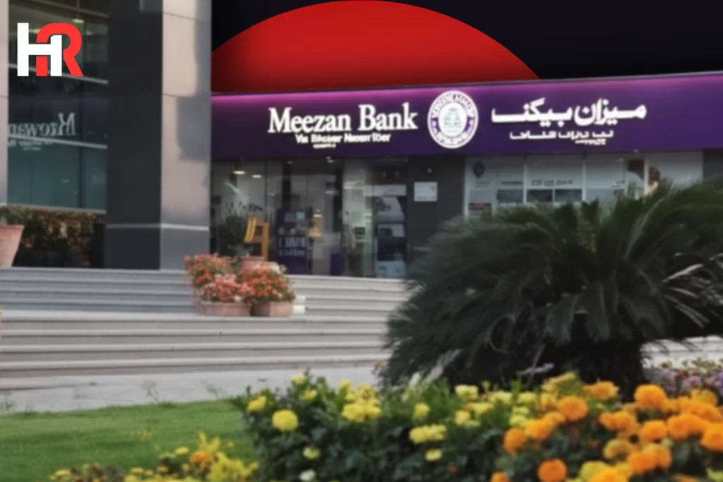 Meezan Bank Board meeting 2026 chaired by Riyadh S.A.A. Edrees announcing 2025 results.