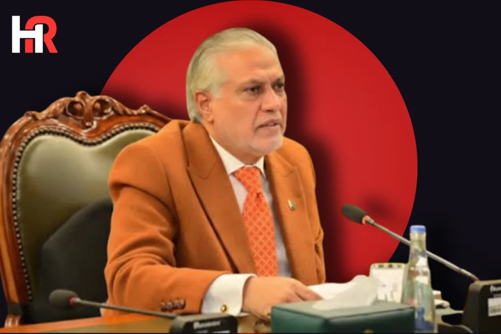 Senator Ishaq Dar chairing a high-level inter-ministerial meeting on GSP Plus and EU trade ties.