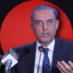 SBP Governor Jameel Ahmad addressing the AlUla Conference for Emerging Market Economies in 2026.