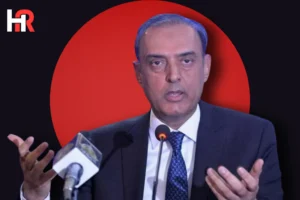 SBP Governor Jameel Ahmad addressing the AlUla Conference for Emerging Market Economies in 2026.