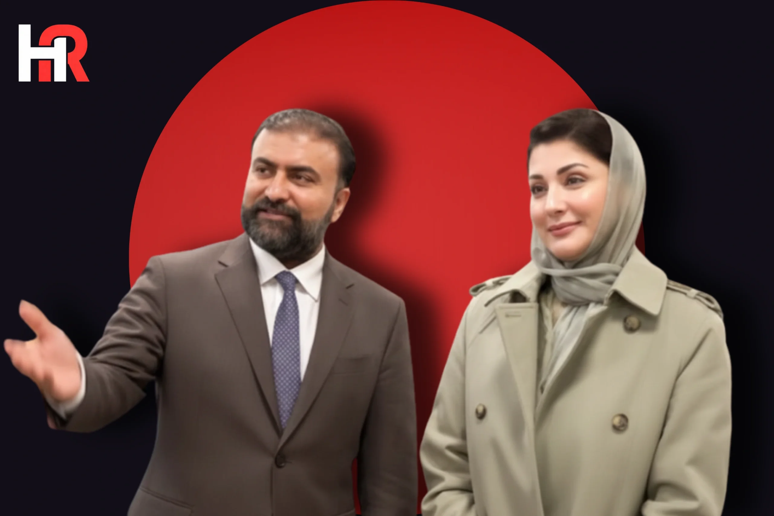 Maryam Nawaz Balochistan security grant