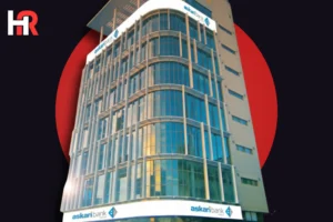 Askari Bank record profit 2025