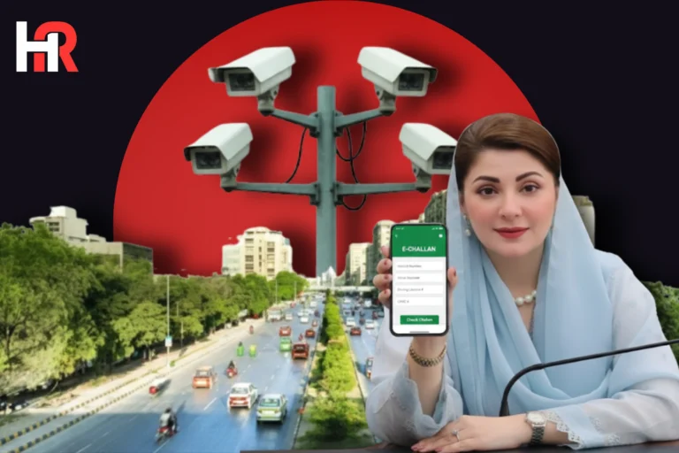 Punjab digital traffic One App