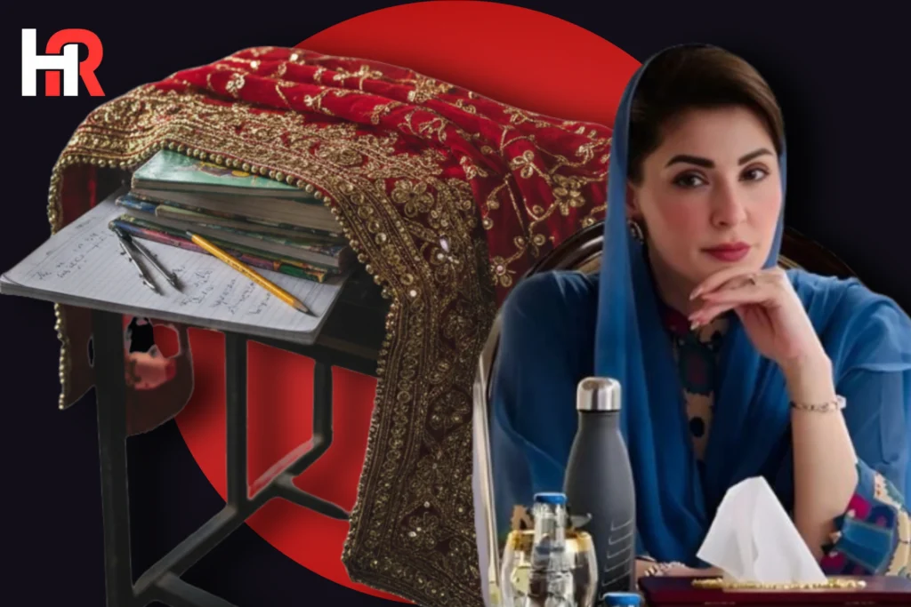 Punjab Child Marriage Restraint Ordinance 2026