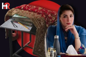 Punjab Child Marriage Restraint Ordinance 2026