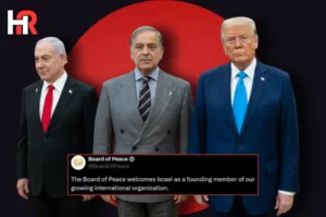 Israel joins Board of Peace Gaza