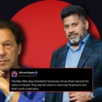 Imran Khan vision loss right eye