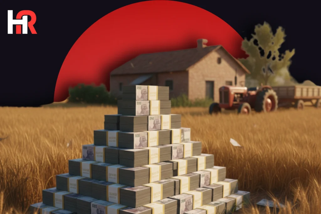 Pakistan agricultural credit disbursement FY26