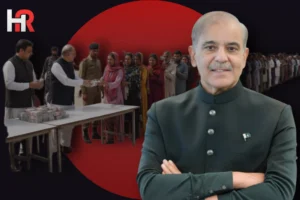 PM Shehbaz Ramadan Relief Package 2026