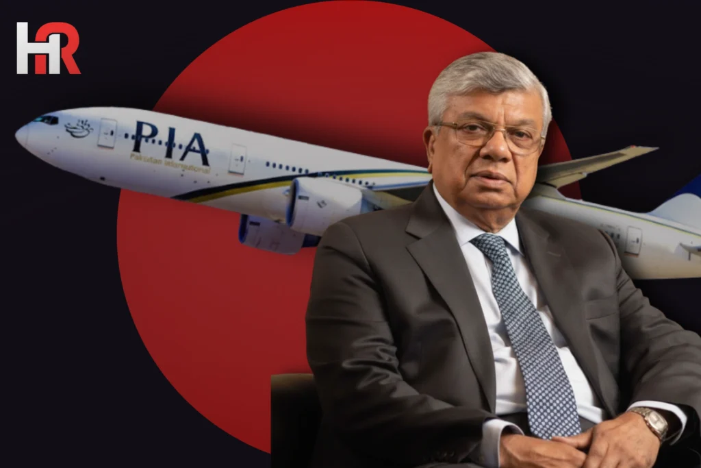 Arif Habib Group PIA full acquisition