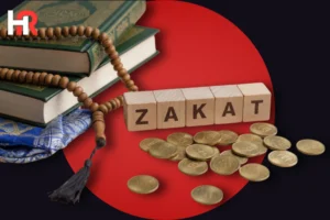 SBP Zakat Nisab 2026