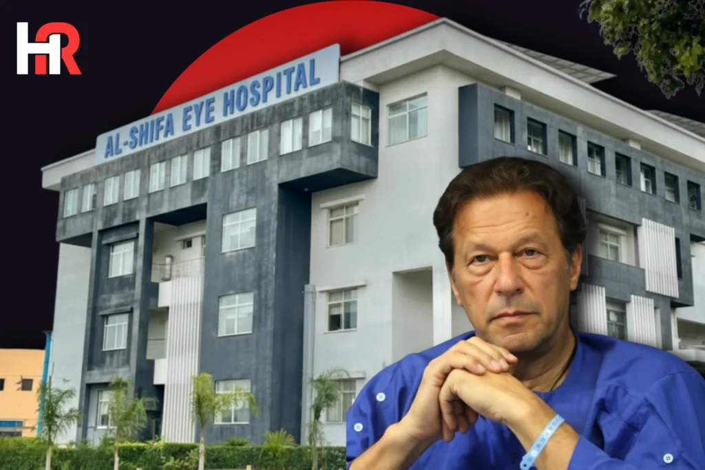 Imran Khan Al-Shifa Eye Hospital transfer