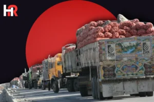 Torkham border trade blockade 2026