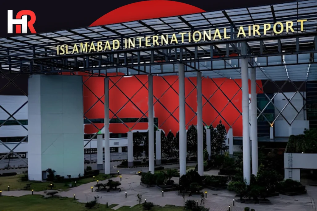 Islamabad Airport outsourcing ADB