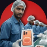 Apple iPhone manufacturing Pakistan