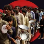 Pakistan poverty rate 2026