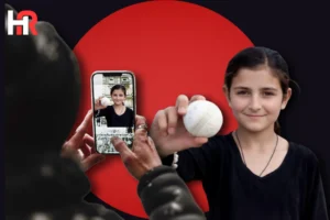 Aina Wazir cricket video abduction