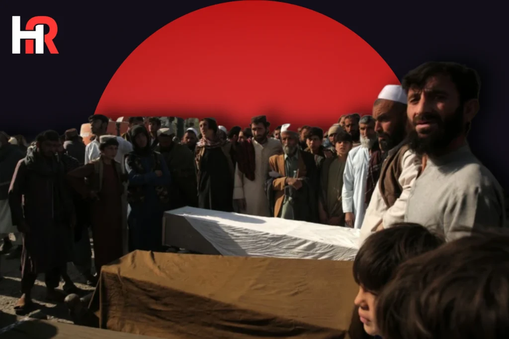 Pakistani airstrikes Afghanistan February 2026