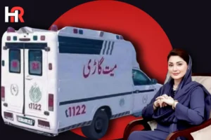 Punjab free dead body transportation service