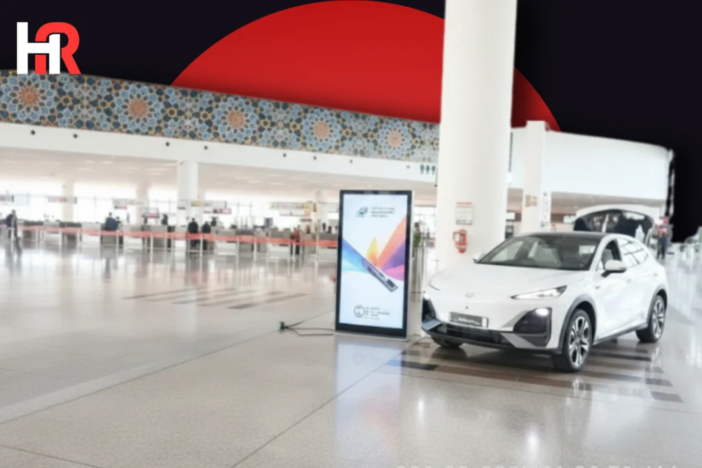 Islamabad Airport cashless system 2026