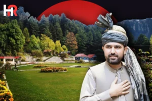 Hazara Division development package 2026