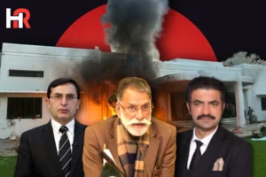 ATC Lahore PTI bail extension