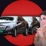 Punjab government vehicle purchase 2026
