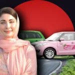 Punjab Electric Taxi Program 2026