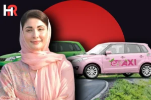 Punjab Electric Taxi Program 2026