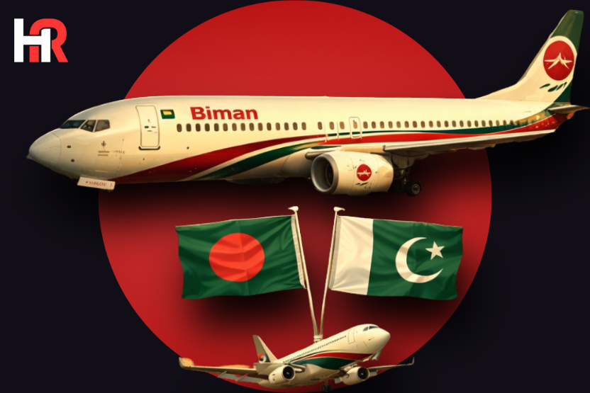 Biman Bangladesh Airlines flight receiving a water salute at Jinnah International Airport, Karachi, on January 29, 2026.