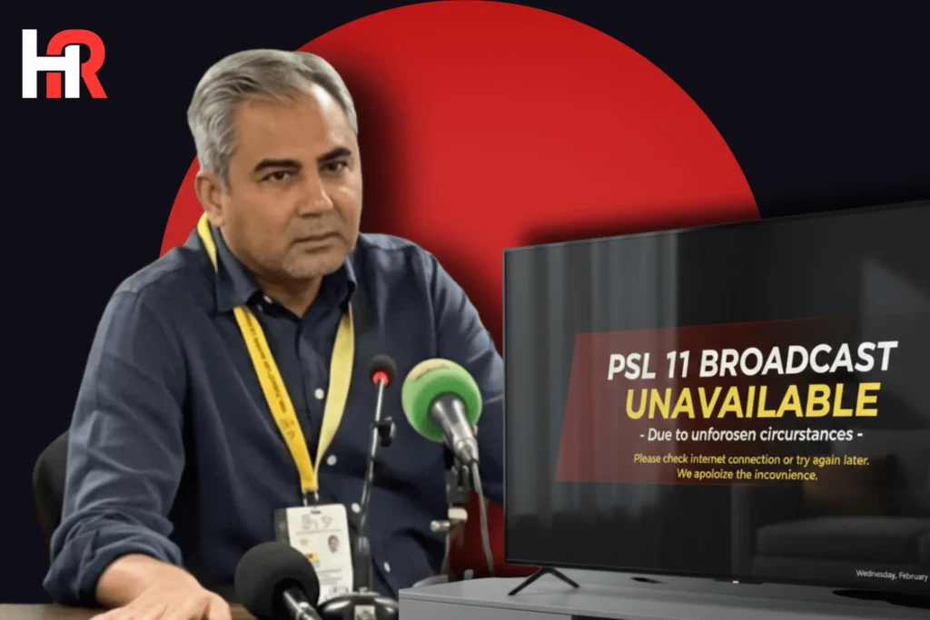 PSL 11 logo alongside the ICC T20 World Cup 2026 trophy; symbols representing the media rights boycott in India.