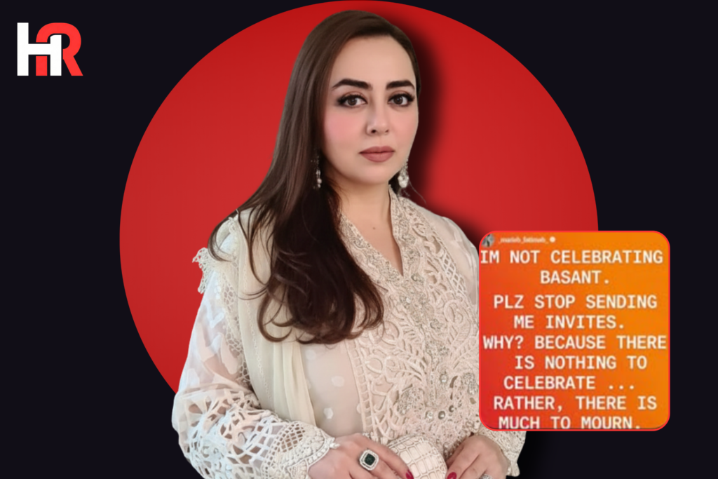 Maria B. Instagram story about not celebrating Basant 2026; "Much to mourn" statement.