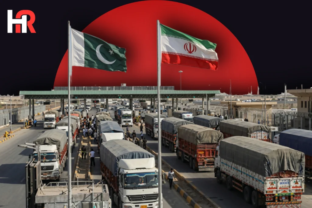 Pakistan Iran land trade 2026
