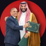PM Shehbaz Saudi Arabia visit March 2026