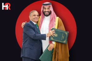 PM Shehbaz Saudi Arabia visit March 2026