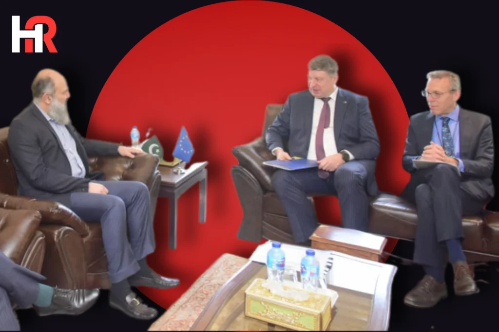 Pakistan-EU Business Forum