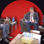 Pakistan-EU Business Forum