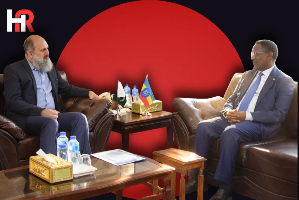 Pakistan Ethiopia trade partnership