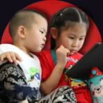 China Digital Human regulations