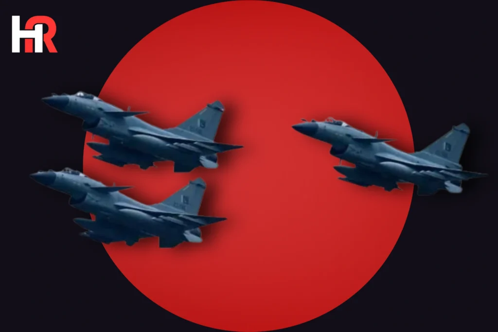 PAF fighter jet escort Iran