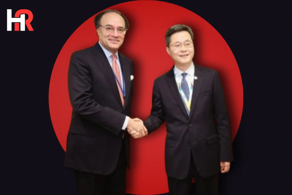 Muhammad Aurangzeb economic diplomacy